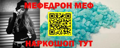 MDMA Premium VHQ Нарткала