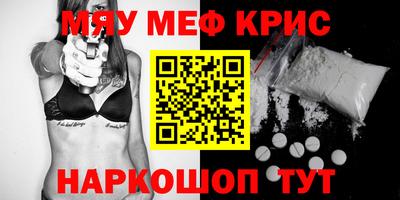 Альфа ПВП Наро-Фоминск