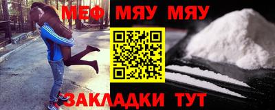MDMA Premium VHQ Нарткала