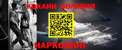 MDMA Premium VHQ Нарткала