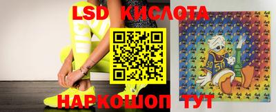 MDMA Premium VHQ Нарткала