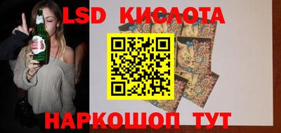 MDMA Premium VHQ Нарткала