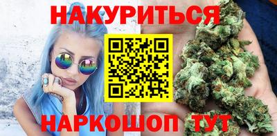 Альфа ПВП Наро-Фоминск