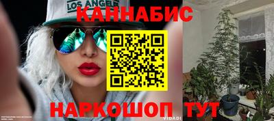 MDMA Premium VHQ Нарткала