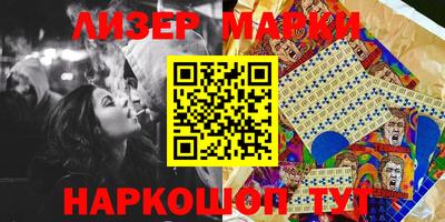 MDMA Premium VHQ Нарткала