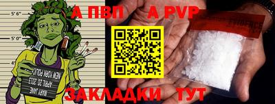 MDMA Premium VHQ Нарткала