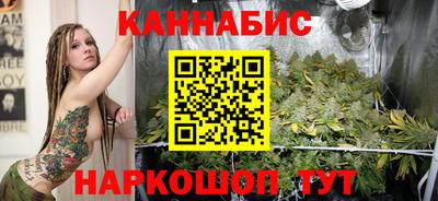 MDMA Premium VHQ Нарткала