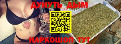 Альфа ПВП Наро-Фоминск