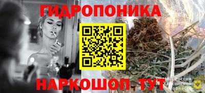 Альфа ПВП Наро-Фоминск