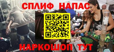 МДПВ Нальчик