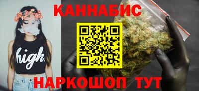 MDMA Premium VHQ Нарткала