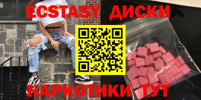 МДПВ Нальчик