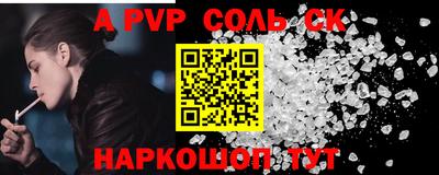 MDMA Premium VHQ Нарткала