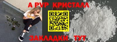 MDMA Premium VHQ Нарткала
