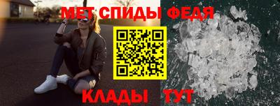 МДПВ Нальчик