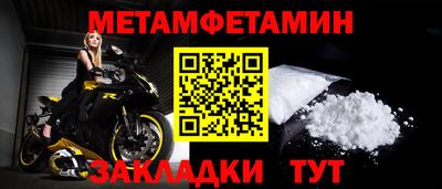 МДПВ Нальчик