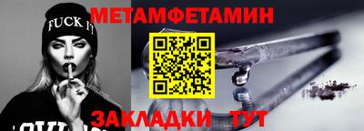 МДПВ Нальчик