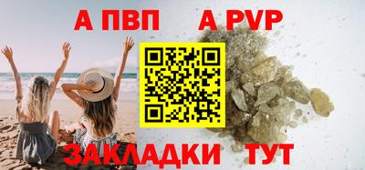 MDMA Premium VHQ Нарткала