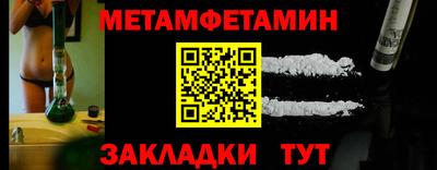 MDMA Premium VHQ Нарткала