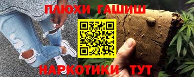 MDMA Premium VHQ Нарткала