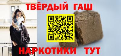 MDMA Premium VHQ Нарткала