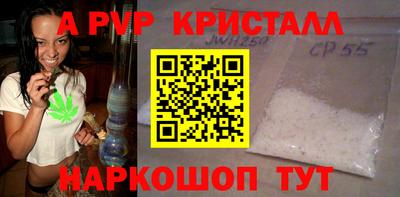 МДПВ Нальчик