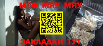 МДПВ Нальчик