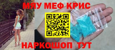 МДПВ Нальчик