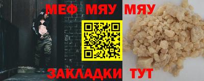 МДПВ Нальчик
