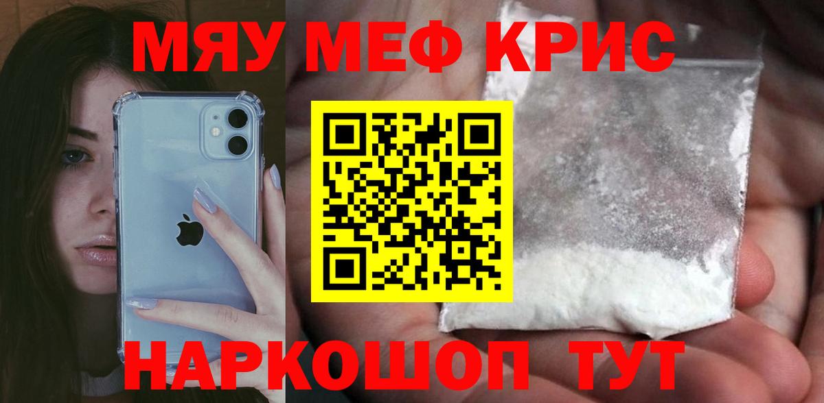Сыктывкар  Меф 4 MMC  Меф  Вход с VPN 